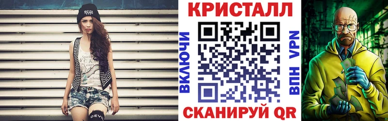 АМФ Розовый  Инсар 
