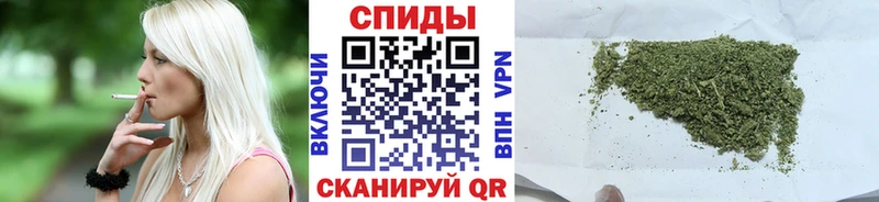 купить  цена  сайты даркнета какой сайт  БУТИРАТ жидкий экстази  Инсар 