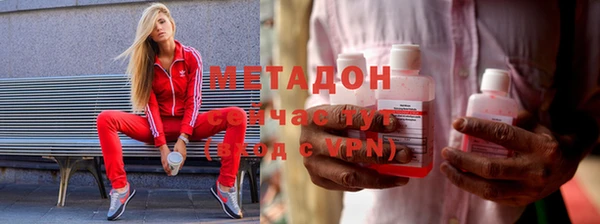 хмурый Арсеньев