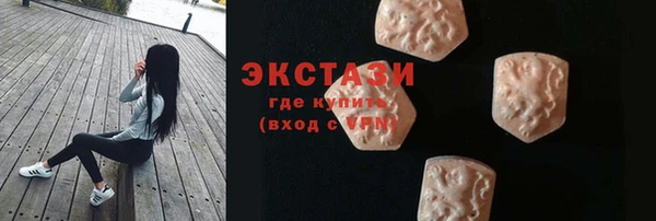 хмурый Арсеньев