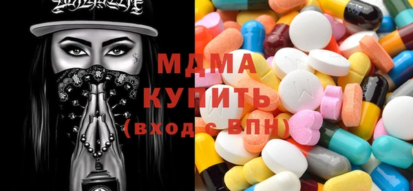 альфа пвп VHQ Аркадак