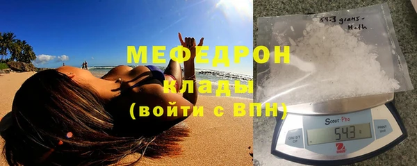 хмурый Арсеньев